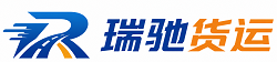玉溪附近回程货车调度｜工程机械爬梯车大件运输车调度